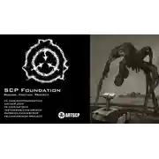 Постер книги Ненавидящая плоть