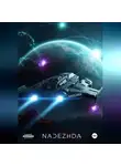 Max DaVinci - Проект «Новый Рассвет»