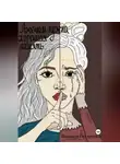 Варвара Глазунова - Лжецам нужна хорошая память