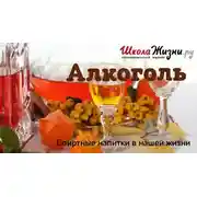 Постер книги Как Мэри стала кровавой?