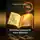 Владимир Кожевников - Амплитуда распада IV: Книга Забвения