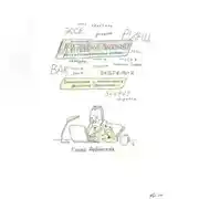 Постер книги Гетеротопля. Ресентиментальный роман.