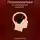 Бахтияр Аслонов - Психополитика: Как нами правят без нашей воли