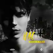 Постер книги Нас будто нет