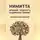 Николай Щербатюк - Нимитта: Древняя Мудрость Индийских Примет