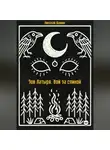 Николай Шамин - Зов Латыря. Вой за спиной