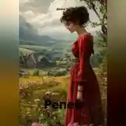 Постер книги Репей