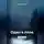 Сергей Швечков - Один в поле воин.
