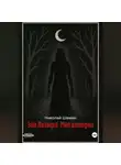 Николай Шамин - Зов Латыря. Мне холодно
