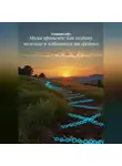 Создавая себя - Магия привычек: Как создать полезные и избавиться от вредных