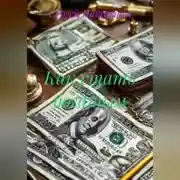 Постер книги Как стать богатым