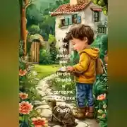 Постер книги Ayer y hoy. Los cuentos en español para niños y adultos. Un paseo por el jardín. | Вчера и сегодня. Сказки на испанском языке для детей и родителей. Прогулка в саду