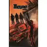 Постер книги Белое пальто в клетку