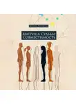 Юлиана Лисовская - Матрица судьбы: совместимость