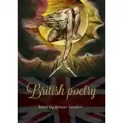 Постер книги British poetry
