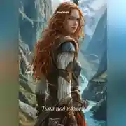 Постер книги Тьма под кожей