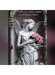 Алай'А Мин - Реквием по моей смерти