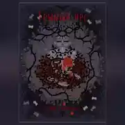 Постер книги Тёмный лес