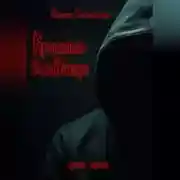 Постер книги Красные всадники