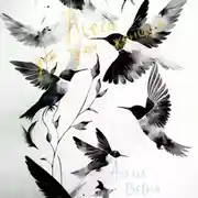 Постер книги Пьеса для трех женщин