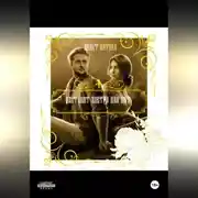 Постер книги Наступит завтра или нет