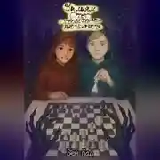 Постер книги Уильям Спес и освобождение неизбежного