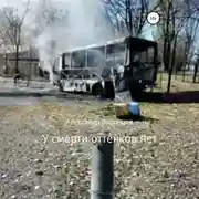 Постер книги У смерти оттенков нет