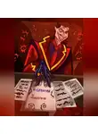 Сергей Сажин - Избранный Дьяволом
