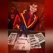Постер книги Избранный Дьяволом