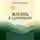 Иван Крохов - Жизнь в гармонии
