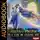 Елена Ловина - Поцелуй и проклятие в одном флаконе