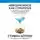 Котлер Стивен - Невозможное как стратегия