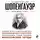 Автор Неизвестен - Шопенгауэр. Для тех, кто хочет все успеть
