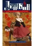 Николай Лейкин - В ожидании наследства