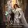 Алекс Найт - Месть по драконьим традициям. Невольница рубинового лорда