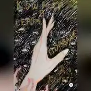 Постер книги Кошмар в сером подвале