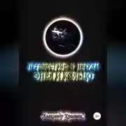 Постер книги Путешествие в никуда: Энея и Кольцо