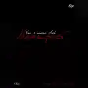 Постер книги Как я писал свой Манифест