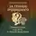 Николай Щербатюк - За Гранью Очевидного: Софистика как Путь к Свободе Мышления