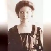 Постер книги Другая жизнь