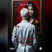 Постер книги Кровавый вальс