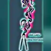 Постер книги В городе горели звезды