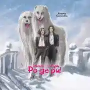 Постер книги Меня зовут Ро-де-ри!