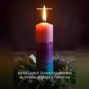 Постер книги Магия Свечей: Полное Руководство по Цветам, Формам и Ритуалам