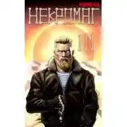 Постер книги Конкурент