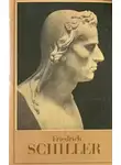 Фридрих Шиллер - Избранное