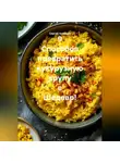 Сергей Чувашов - 9 Способов превратить кукурузную крупу в Шедевр!