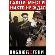 Постер книги Мать против картеля