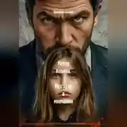 Постер книги Метод Ильина. Разговор в молчании