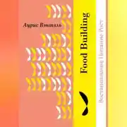 Постер книги Food Building